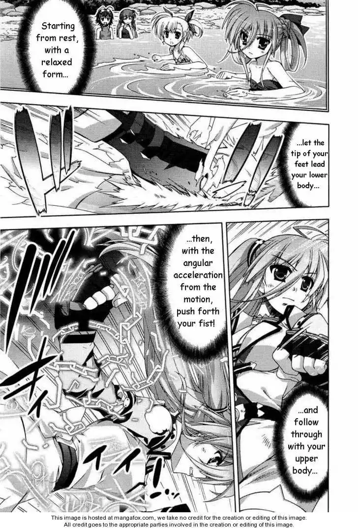 Mahou Shoujo Lyrical Nanoha - Vivid Chapter 14 11